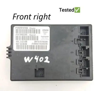 Seat control module