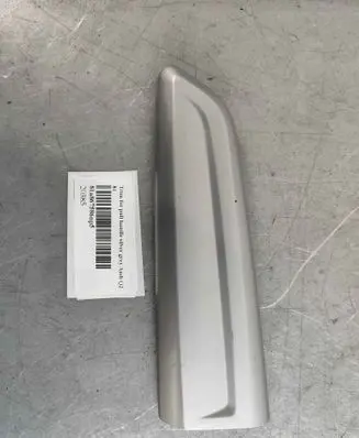 Front door card panel trim