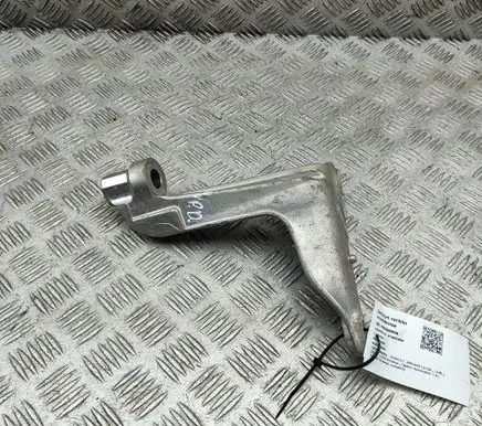 Renault Arkana Engine mounting bracket 548500961R
