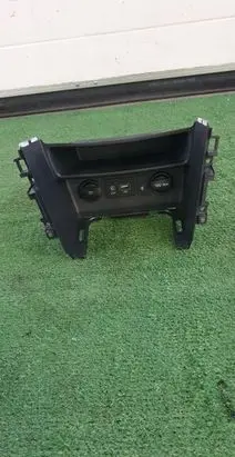 Hyundai Kona I Other center console (tunnel) element 84681J9250
