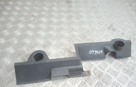Citroen C4 Cactus Side skirt rear trim 9673348680