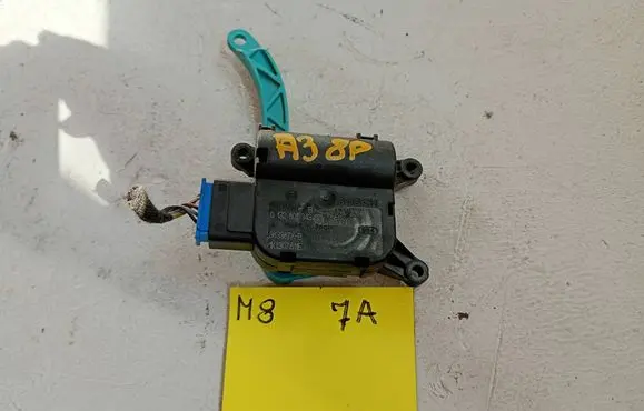 Audi A3 S3 8P Air flap motor/actuator 0132801343 983387XB K190751E