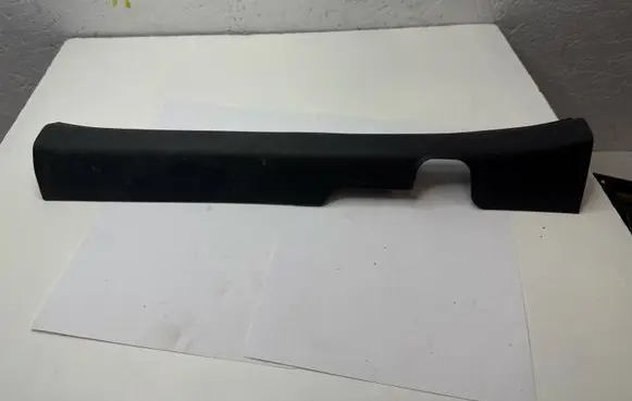 Hyundai Kona I Front sill trim cover 85880J9000