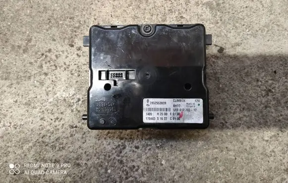 Renault Kadjar Air conditioning/heating control unit 285255392R