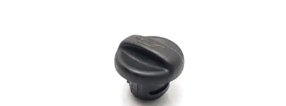 Peugeot 607 Oil filler cap 9624939680