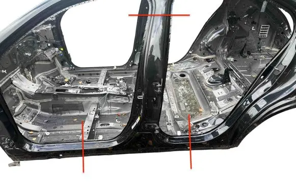 Lexus UX Sill