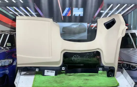 BMW Z4 E89 Dashboard trim