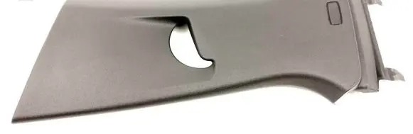 (A) pillar trim