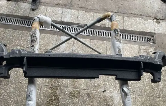 Audi Q7 4M Front bumper foam support bar 4M0807550E