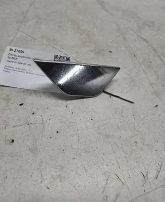 Jaguar XF X250 Headlight washer spray nozzle cap/cover 239292