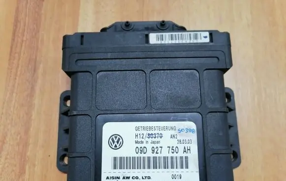 Gearbox control unit/module