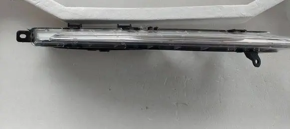 LED Daytime headlight