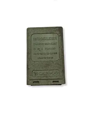 Daewoo Matiz Immobilizer control unit/module 96315230 7541120
