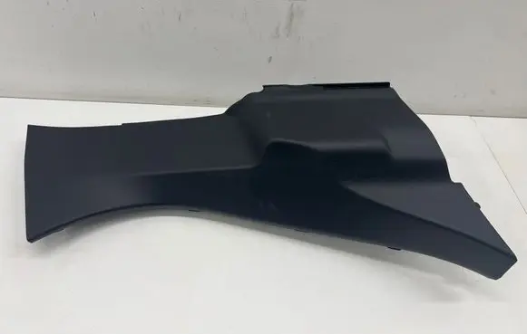 Renault Captur II Other interior part 76936013R