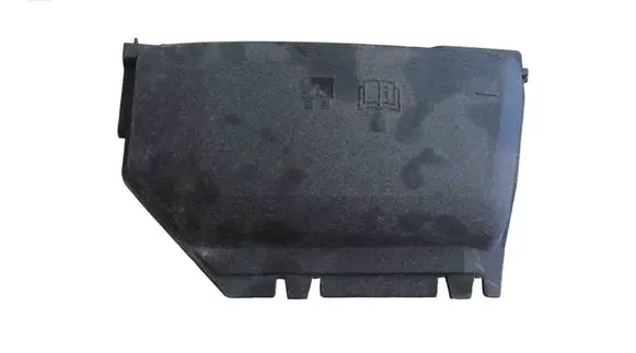 Jaguar E-Pace Fuse box cover J9C314A076AA