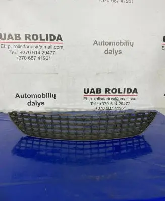 Opel Astra H Front bumper lower grill 13225758
