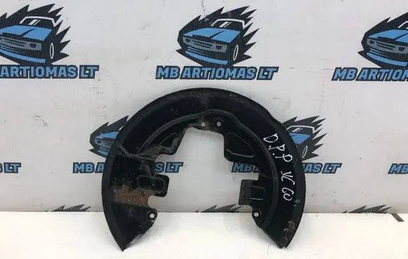 Volvo XC60 Front brake disc dust cover plate 