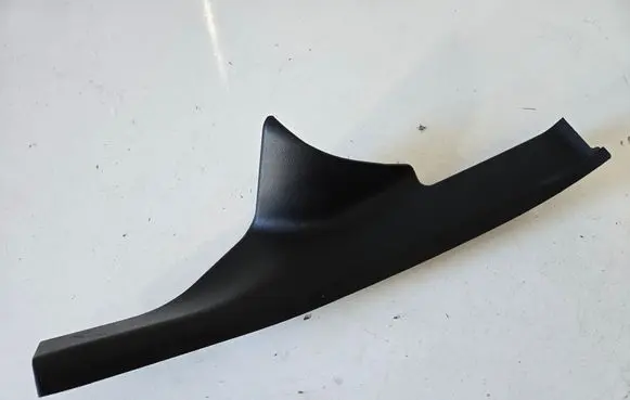 BMW 5 G60 Rear sill trim cover 5A0A285