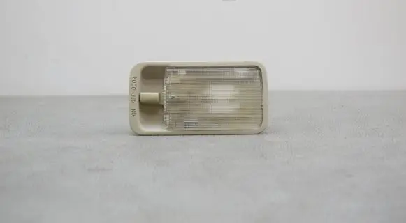 Nissan Rogue Front seat light