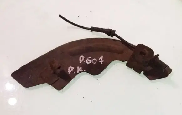 Peugeot 607 Front brake disc dust cover plate 
