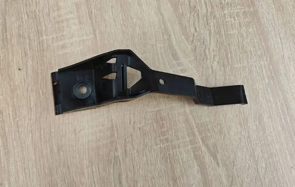 Volkswagen Amarok II Front bumper mounting bracket N1WB17C790AE