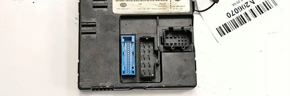 Audi A8 S8 D3 4E Central body control module