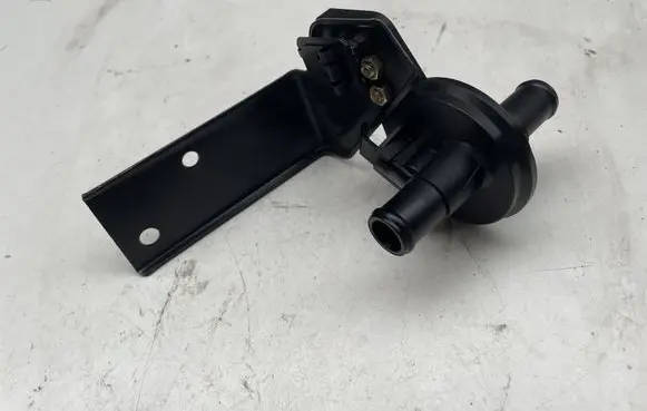 Nissan Primera Rear glass lock/latch W88 9223008950
