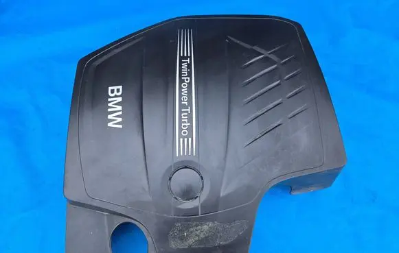 BMW 3 GT F34 Engine cover (trim) 7614291