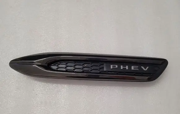 Manufacturer badge logo/emblem