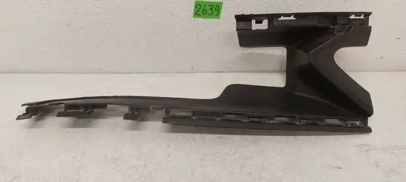 Volkswagen ID.7 Other body part 14A807233A