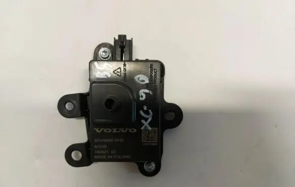 Coolant fan relay