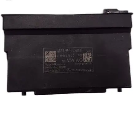 Audi Q7 4M Tow bar relay 