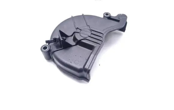 Skoda Karoq Timing belt guard (cover) 04E109121D