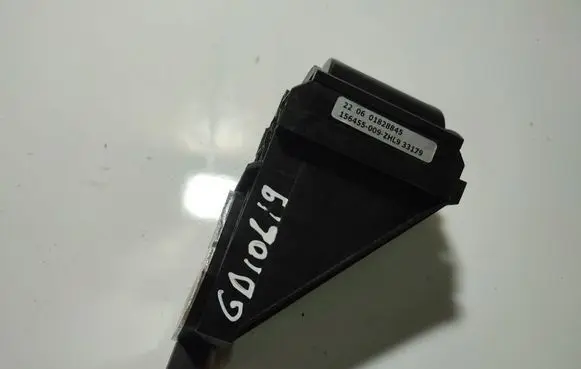 Mazda 2 Seat back rest lock catch 220601828845