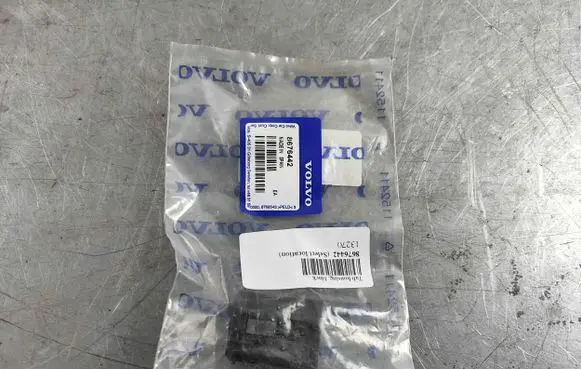 Volvo XC90 Other engine bay part 8676442
