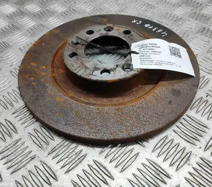 Peugeot 3008 II Rear brake disc 1609583080