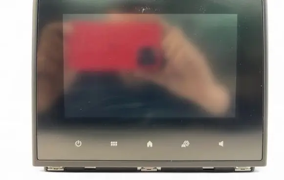 Screen/display/small screen