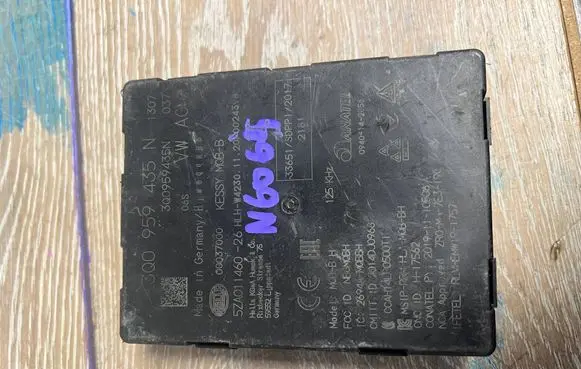 Skoda Fabia Mk3 (NJ) Other control units/modules 3Q0959435N
