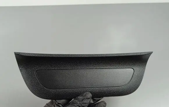 KIA Sportage Other interior part 85878R2000