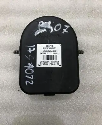 Peugeot 407 Alarm system siren 