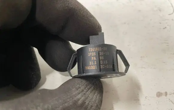 BMW X4 F26 Liftgate motion sensor 7341823