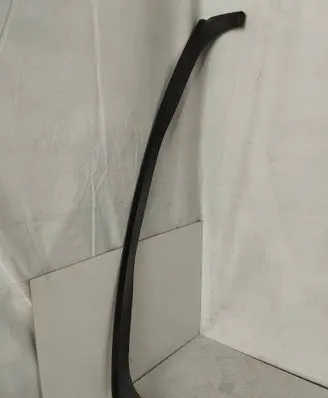 Trunk/boot sill cover protection