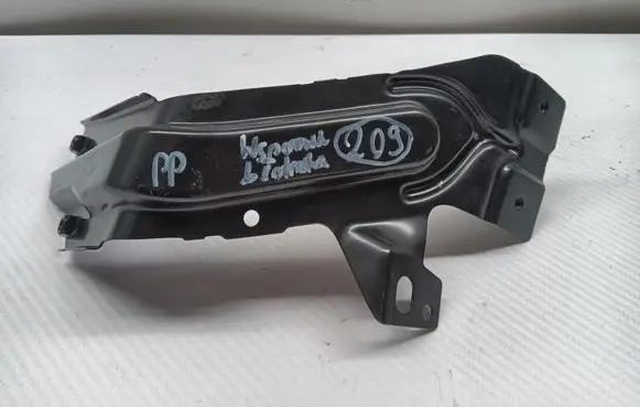 Volkswagen Caddy Fender mounting bracket 2K5821136