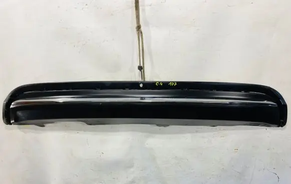 Citroen C4 II Tow hook cap/cover 