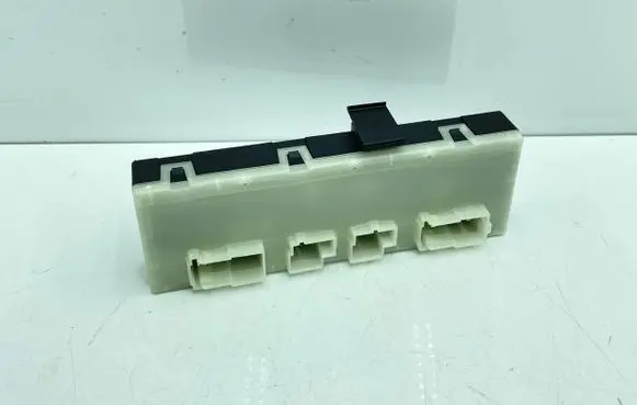 Tailgate/trunk control unit/module