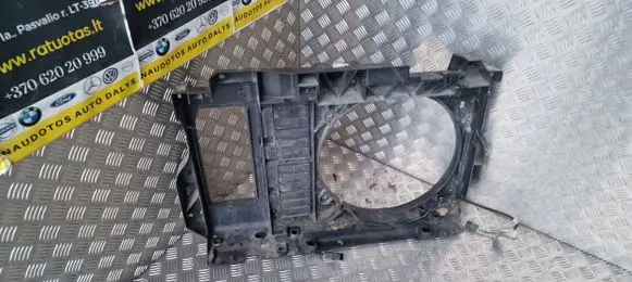 Citroen C5 Radiator support slam panel bracket 96645893