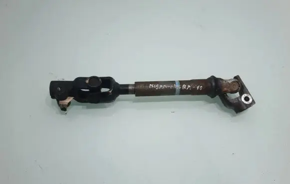 Nissan Micra Steering column universal joint