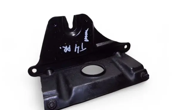 Volkswagen Transporter - Caravelle T4 Other engine bay part 701145808C
