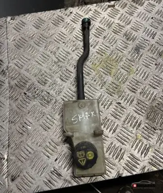Ford S-MAX Brake fluid reservoir 03350086981