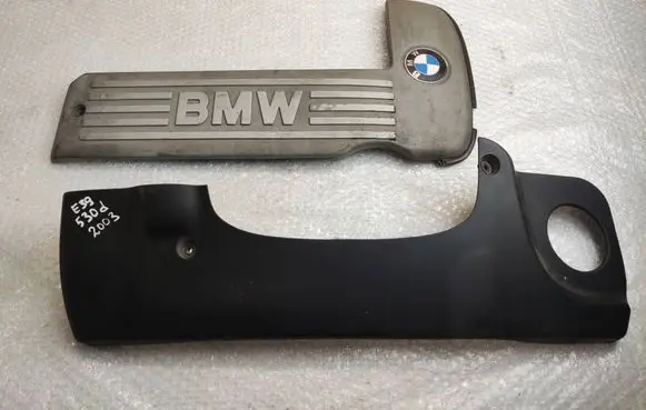 BMW 5 E39 Engine cover (trim) 7787102 7787103